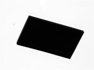 Gummisparkel liten - Per Hagen Bilrekvisita