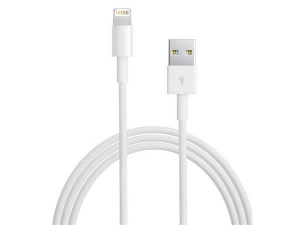 USB Data Cable Lightning Ladekabel for iPhone/lightning, 1.2M